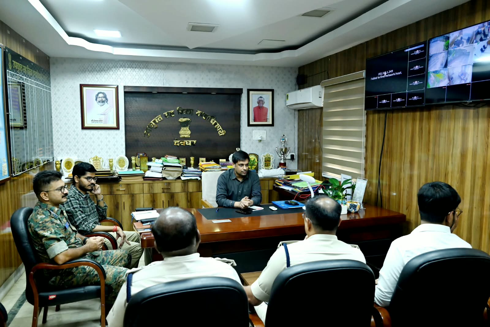 Ranchi Express
